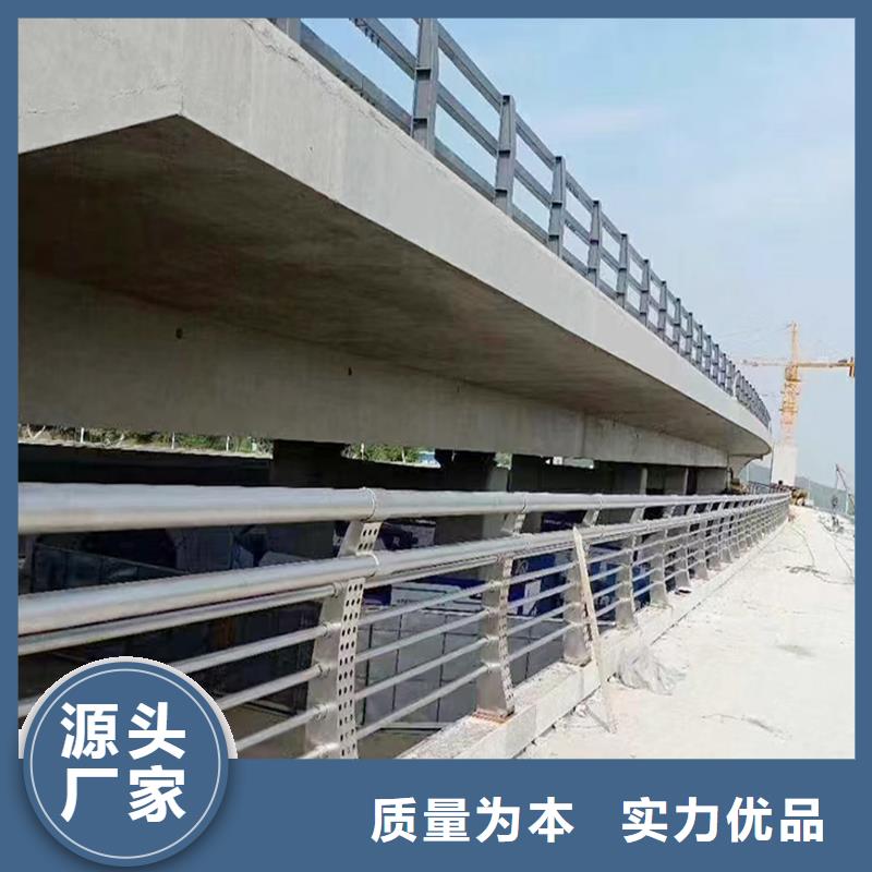 不锈钢灯光护栏货源直供