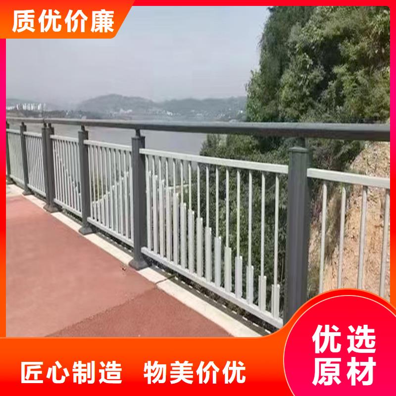 天桥灯光栏杆源头工厂