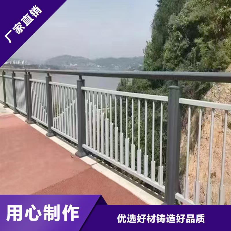 不锈钢灯光栏杆选择我们选择放心
