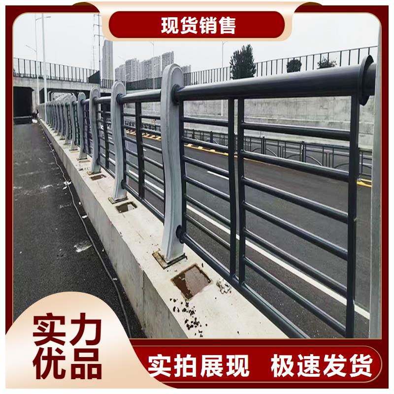 河道灯光护栏品种全