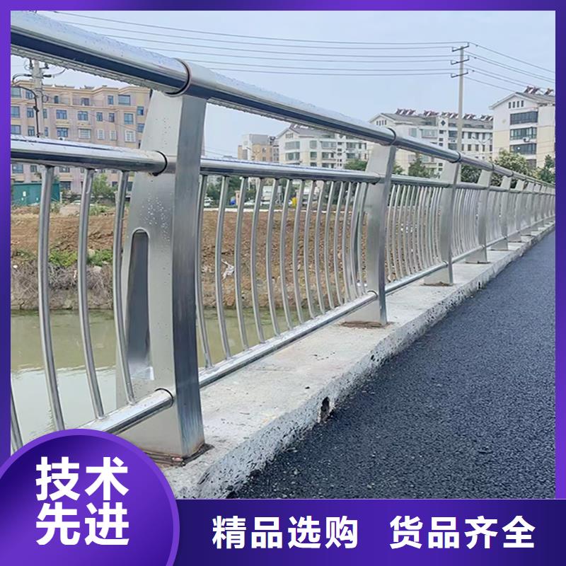 道路灯光栏杆采购