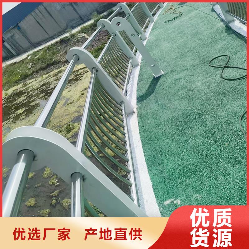 河道灯光栏杆欢迎来电询价