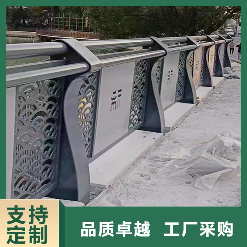 防撞灯光栏杆采购