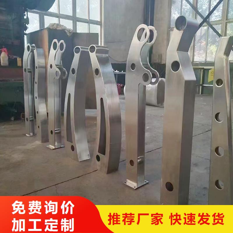 不锈钢灯光护栏低