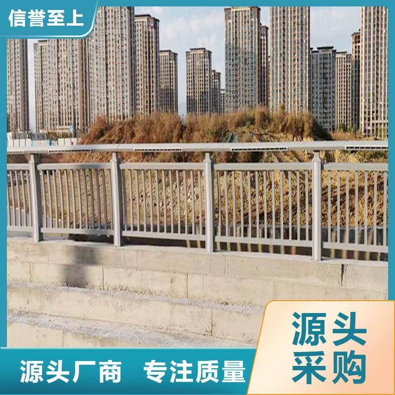 桥梁灯光护栏物流配送