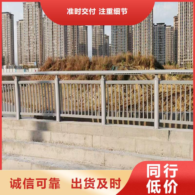 不锈钢灯光护栏低