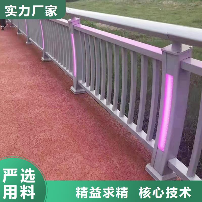 不锈钢灯光栏杆实力大