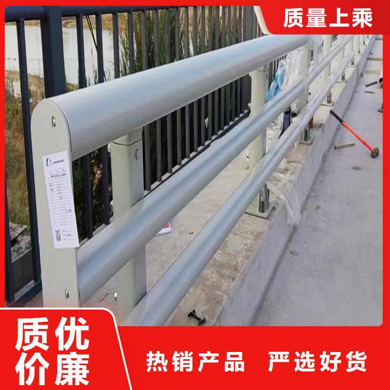 不锈钢灯光护栏货源直供