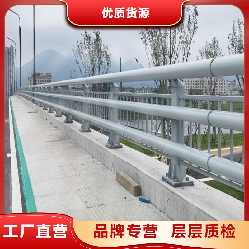 不锈钢灯光护栏低