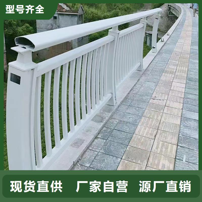 防撞灯光栏杆采购