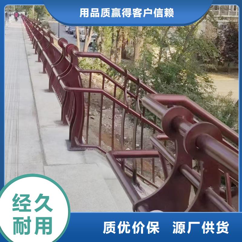 景观灯光护栏选择大省事省心
