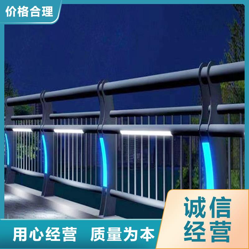 河道灯光栏杆欢迎来电询价