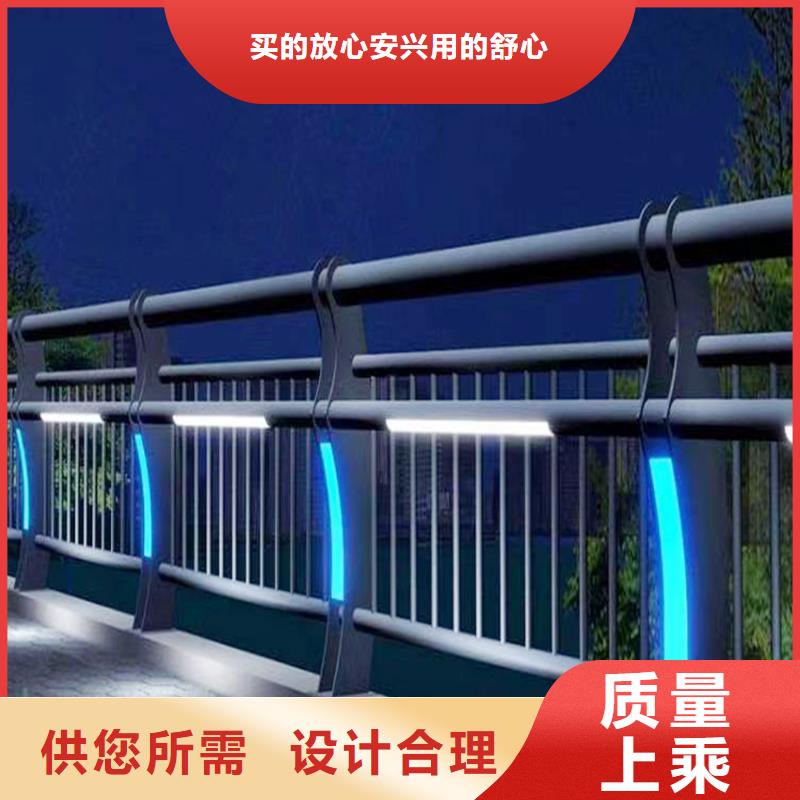 天桥灯光栏杆拥有多家成功案例