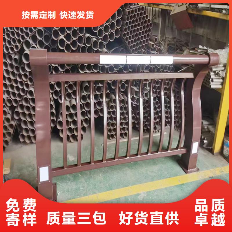 不锈钢灯光护栏低
