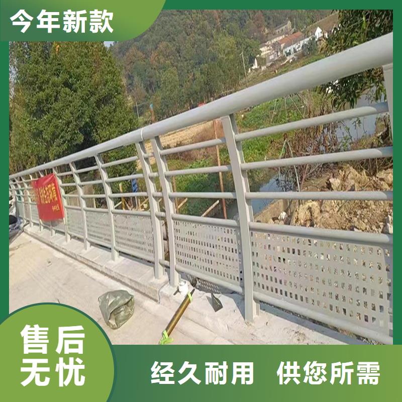 防撞灯光护栏实力厂商产地批发铝合金灯光护栏