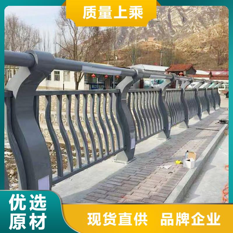 不锈钢灯光栏杆选择我们选择放心
