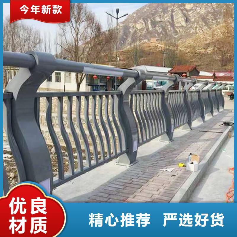 不锈钢灯光栏杆选择我们选择放心