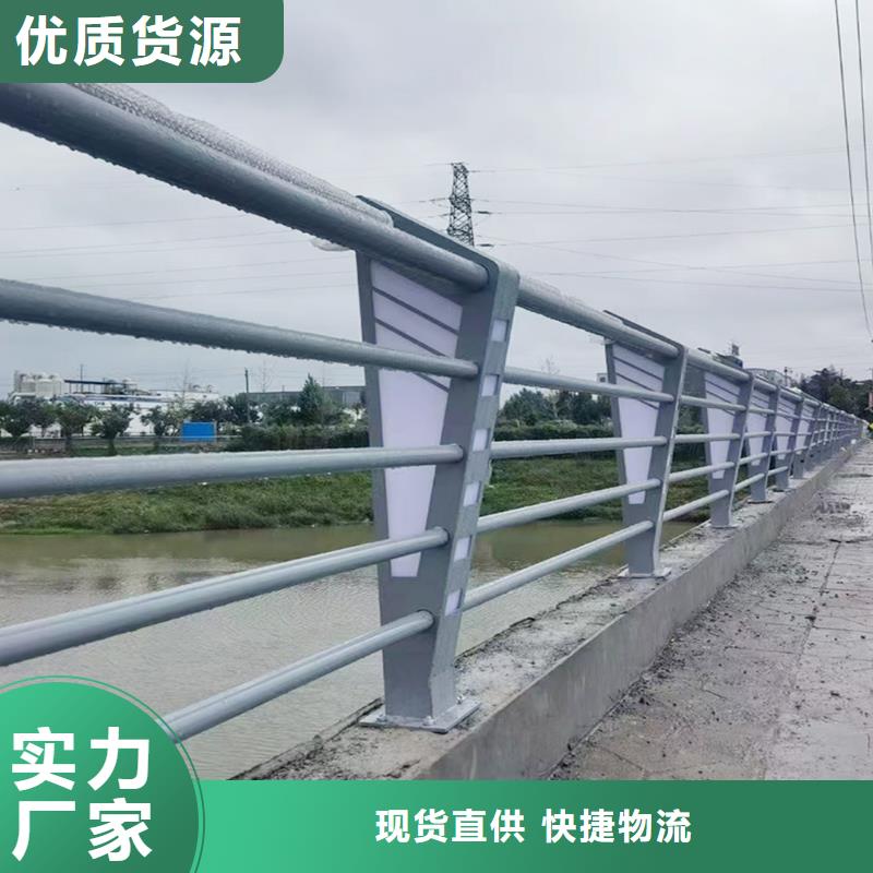 桥梁灯光栏杆品质保证