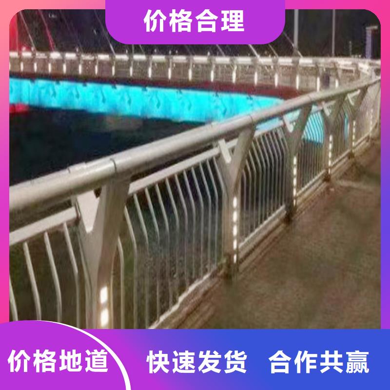 天桥灯光栏杆拥有多家成功案例