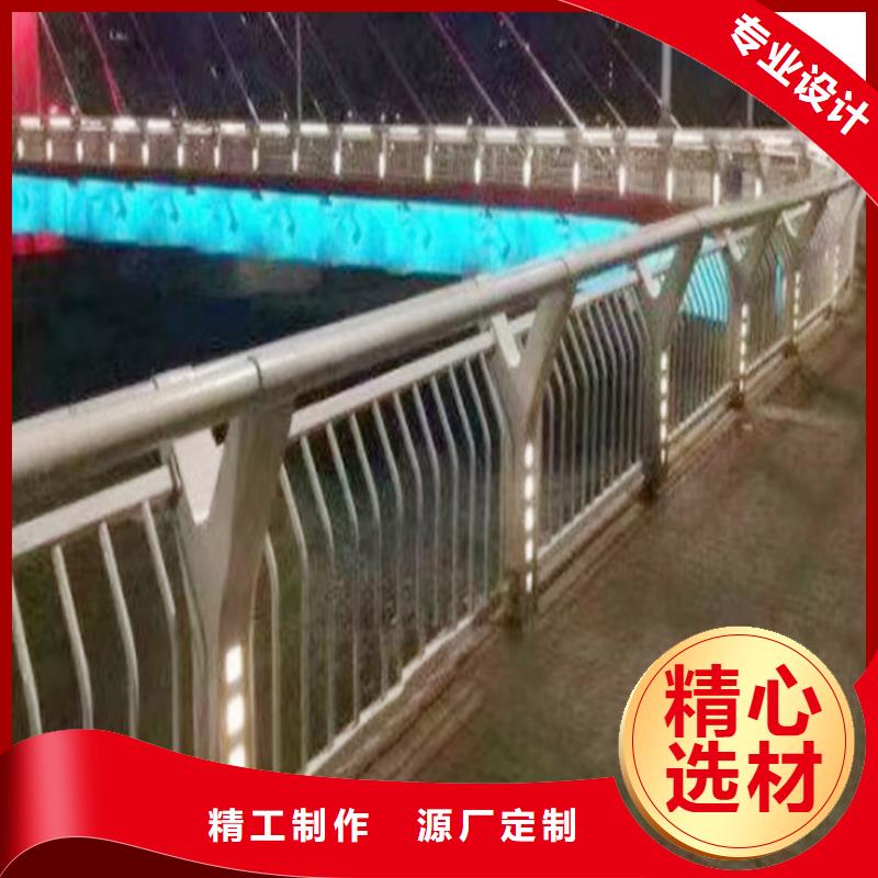 天桥灯光栏杆源头工厂