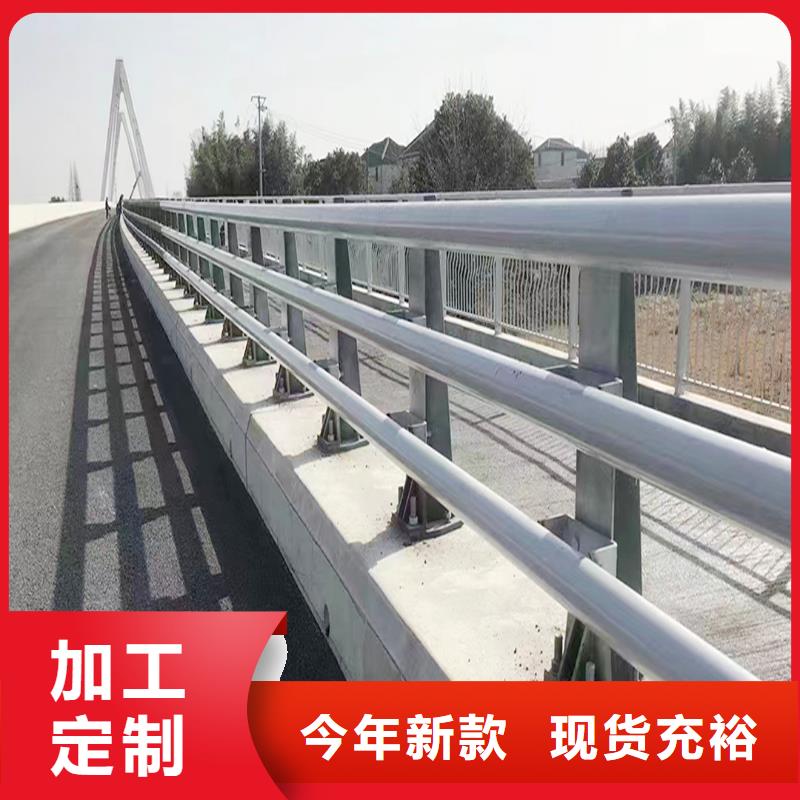 不锈钢灯光护栏货源直供