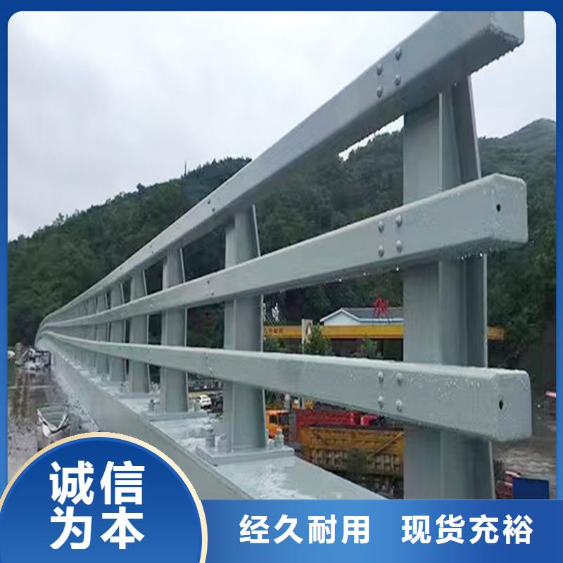 防撞灯光栏杆采购