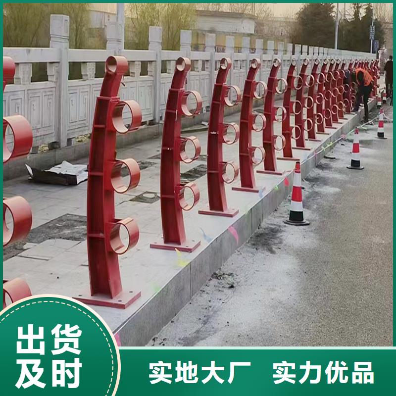 不锈钢灯光栏杆选择我们选择放心