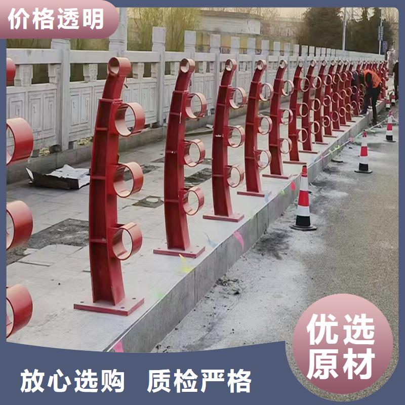 不锈钢灯光护栏材质实在
