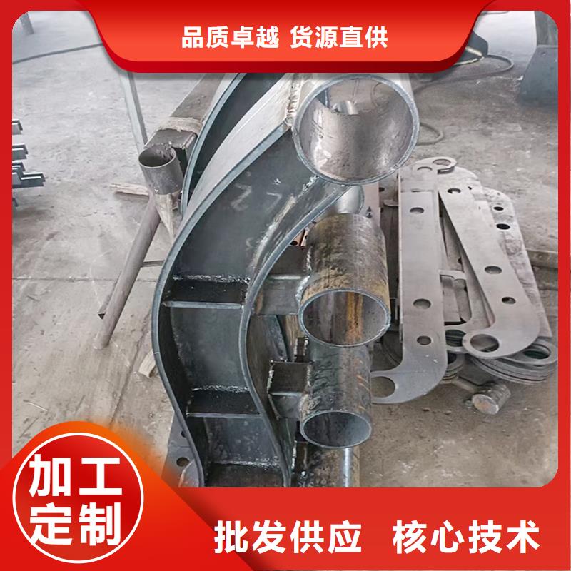 防撞灯光栏杆采购