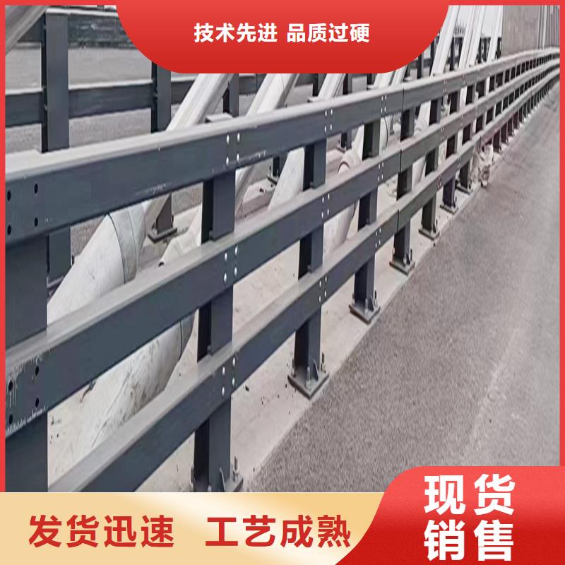 不锈钢灯光护栏低