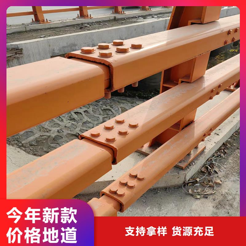 防撞灯光栏杆采购
