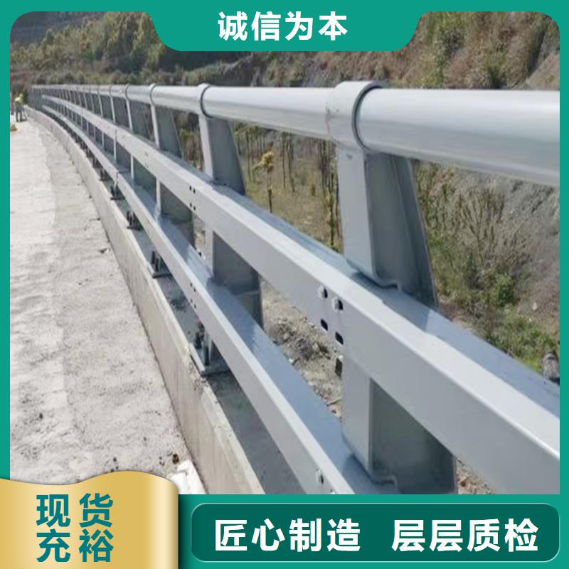不锈钢灯光护栏低