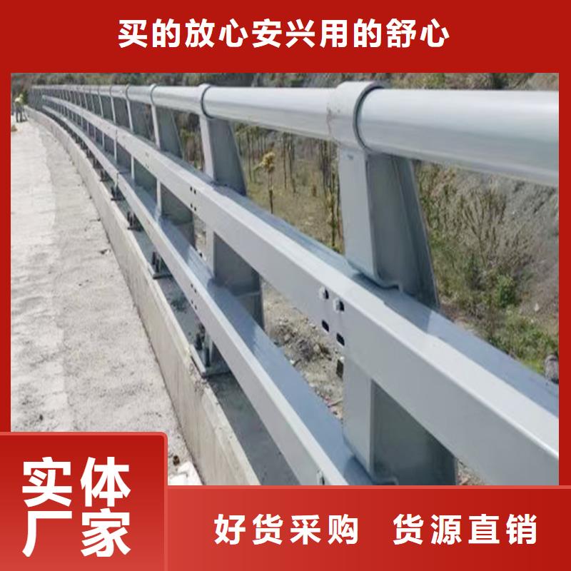 景观灯光护栏选择大省事省心