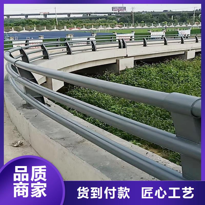防撞灯光栏杆采购