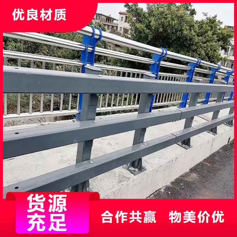不锈钢灯光护栏低