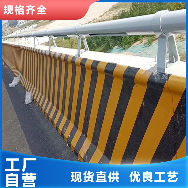 不锈钢灯光护栏低