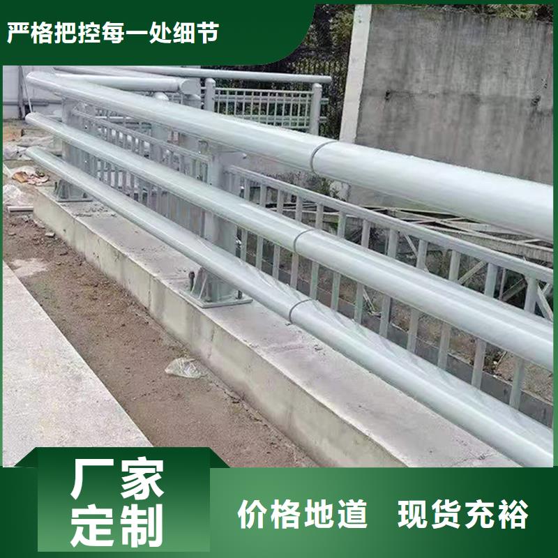 不锈钢灯光栏杆选择我们选择放心