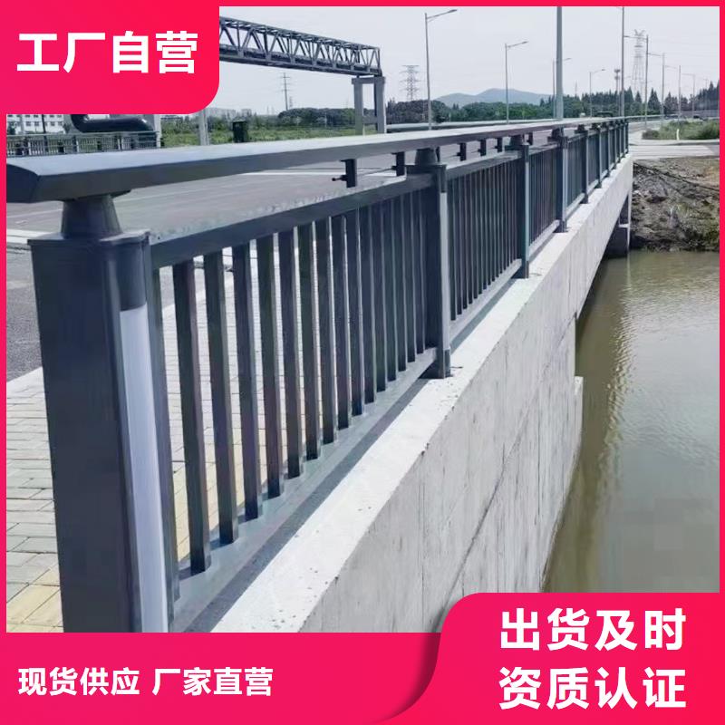不锈钢灯光护栏货源直供