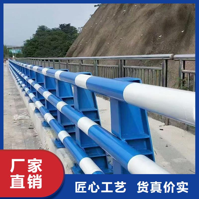 不锈钢灯光栏杆选择我们选择放心