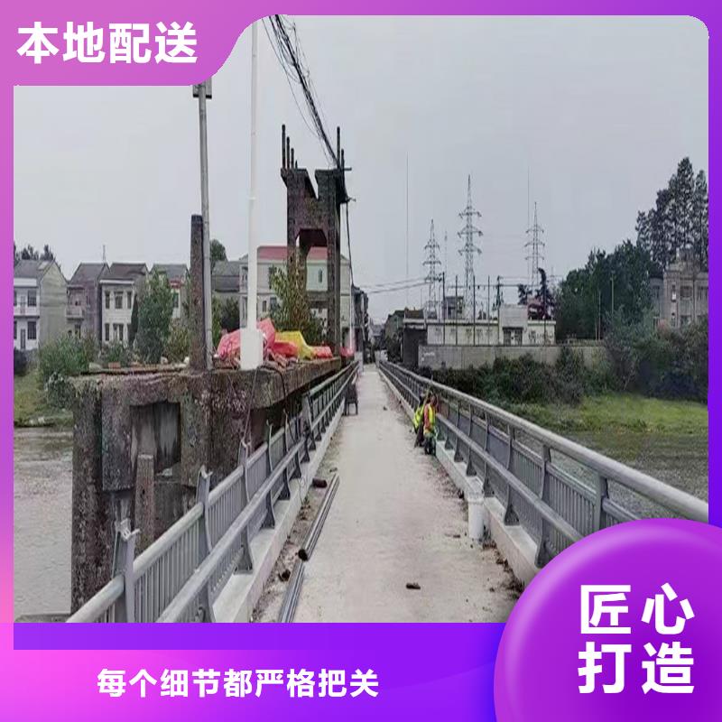 桥梁灯光栏杆品质保证