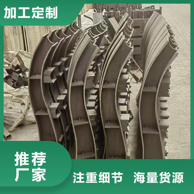 不锈钢灯光护栏低