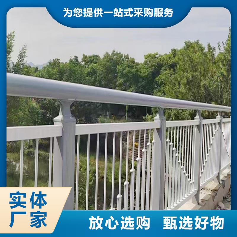 桥梁灯光护栏物流配送