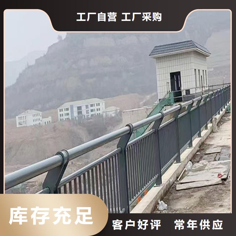 河道灯光护栏性能稳定