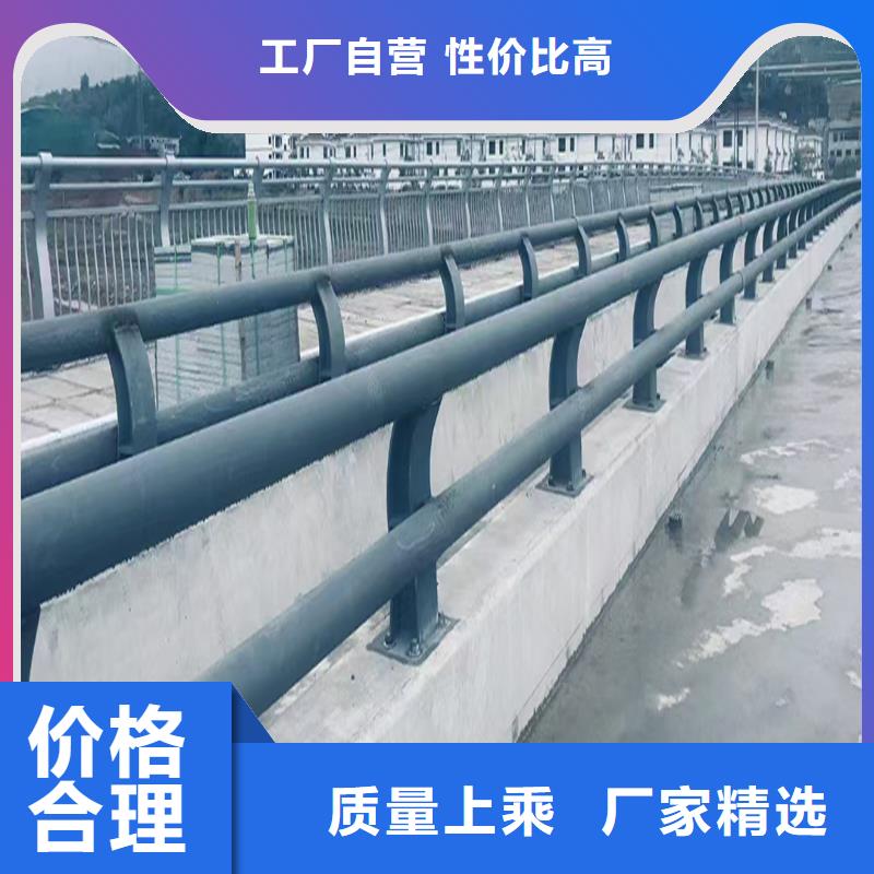 不锈钢灯光护栏货源直供