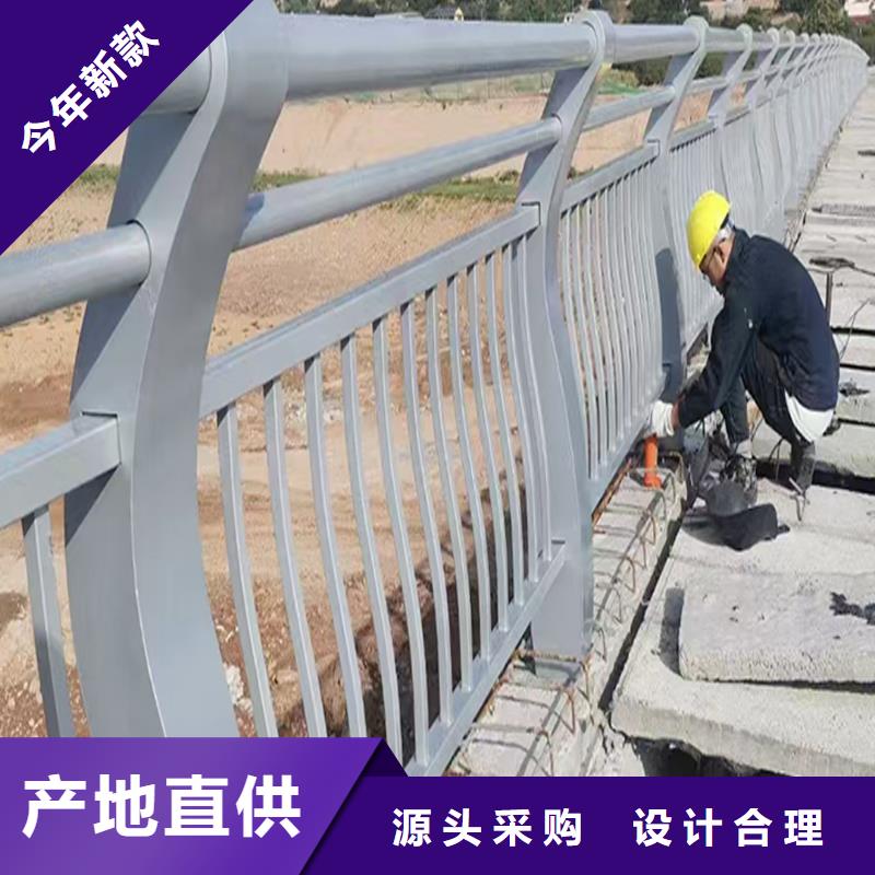 防撞灯光栏杆采购