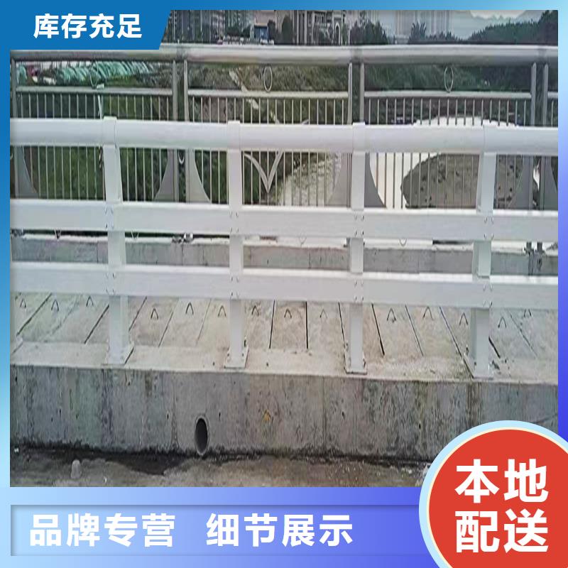 不锈钢灯光护栏货源直供