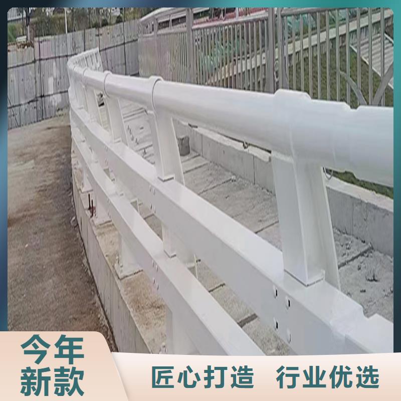 道路灯光栏杆采购