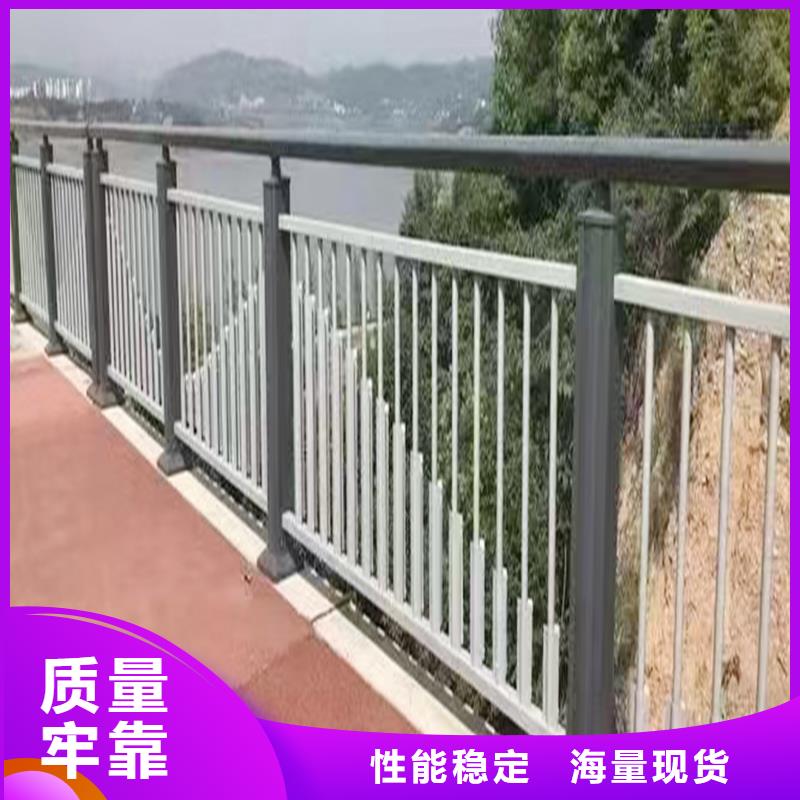 不锈钢灯光护栏低