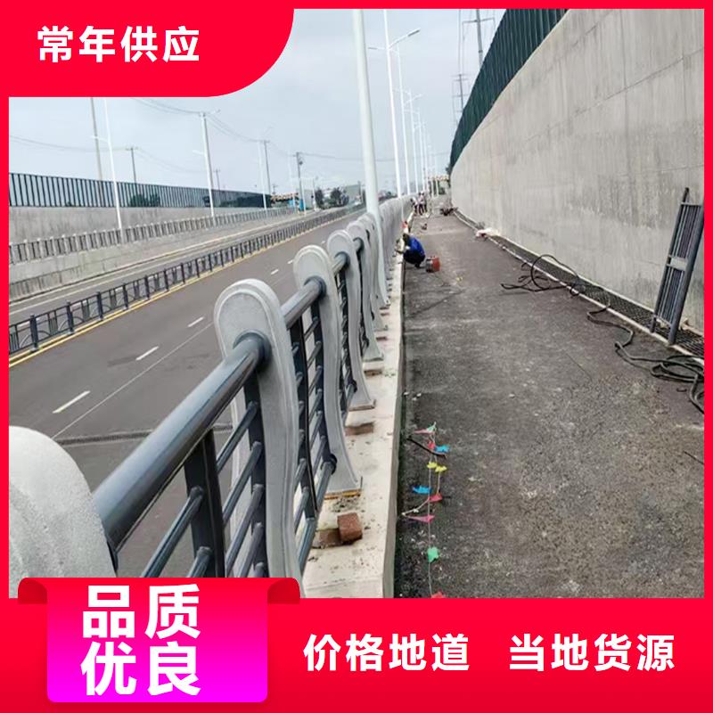 不锈钢灯光栏杆实力大