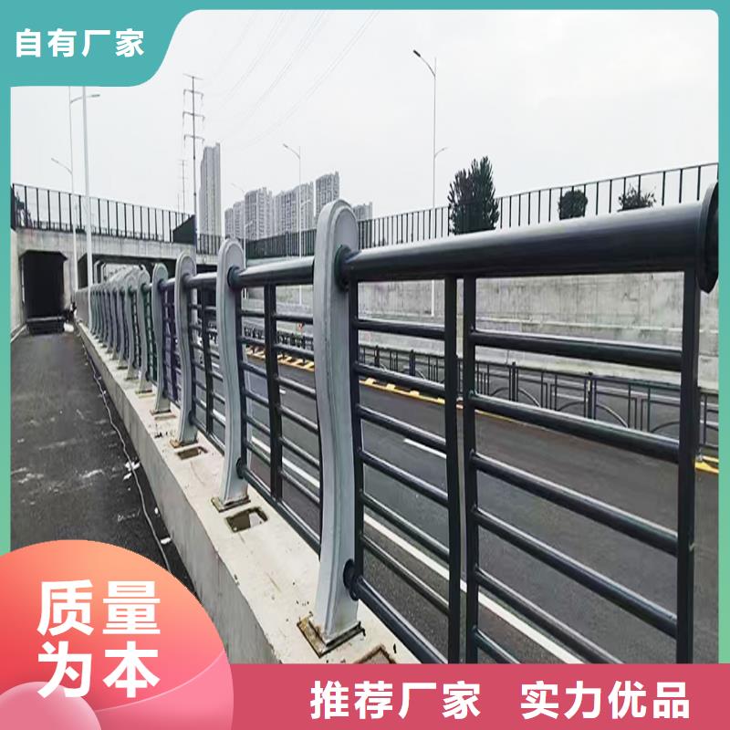 桥梁灯光栏杆品质保证